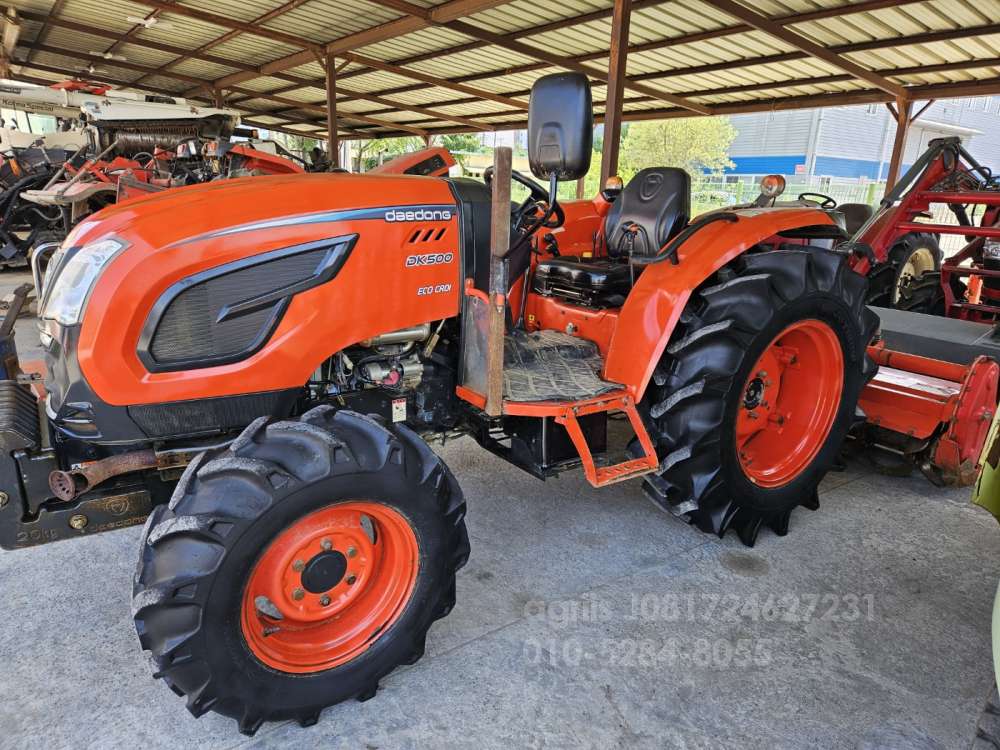 Daedong Tractor DK500 (50hp)