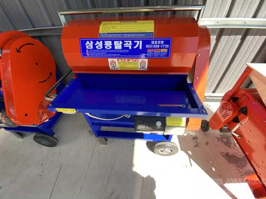  콩탈곡기 들깨탈곡기 콩탈곡기 들깨탈곡기 앞좌측면
