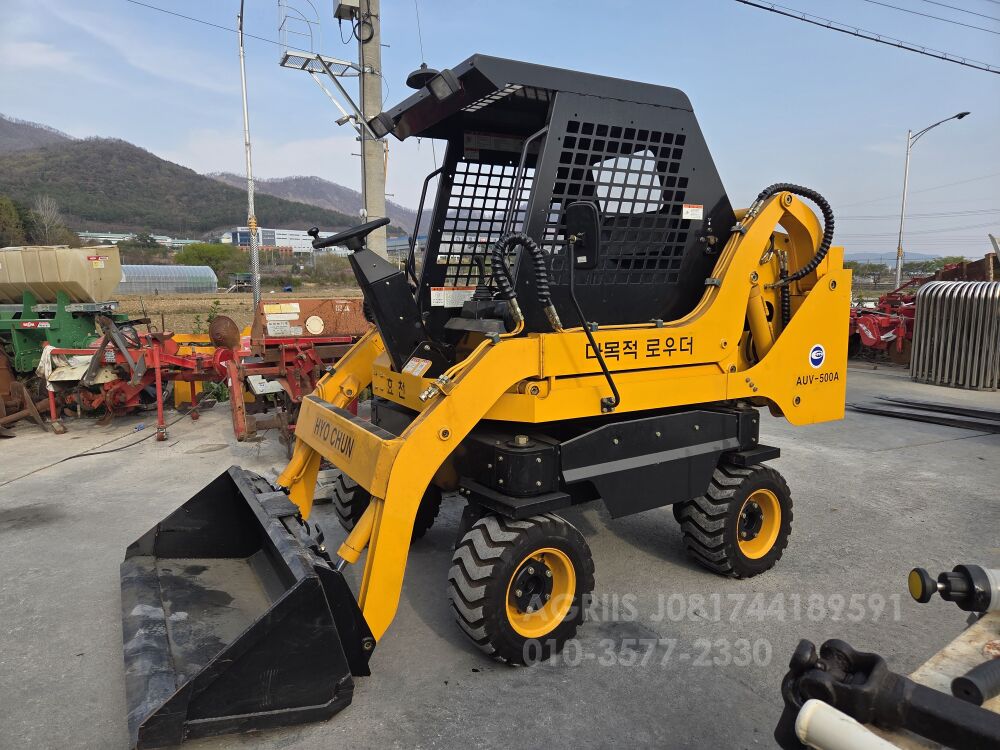  다목적로우더, 로더, 농용로우더, 다목적로더, 농용로더 AUV-500A   뒤우측면