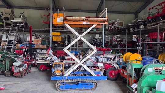  고소작업차 HTI-MLK730E 