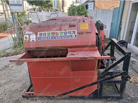 영신 쌍통대형 탈곡기  트랙터용 콩탈곡기  쌍통