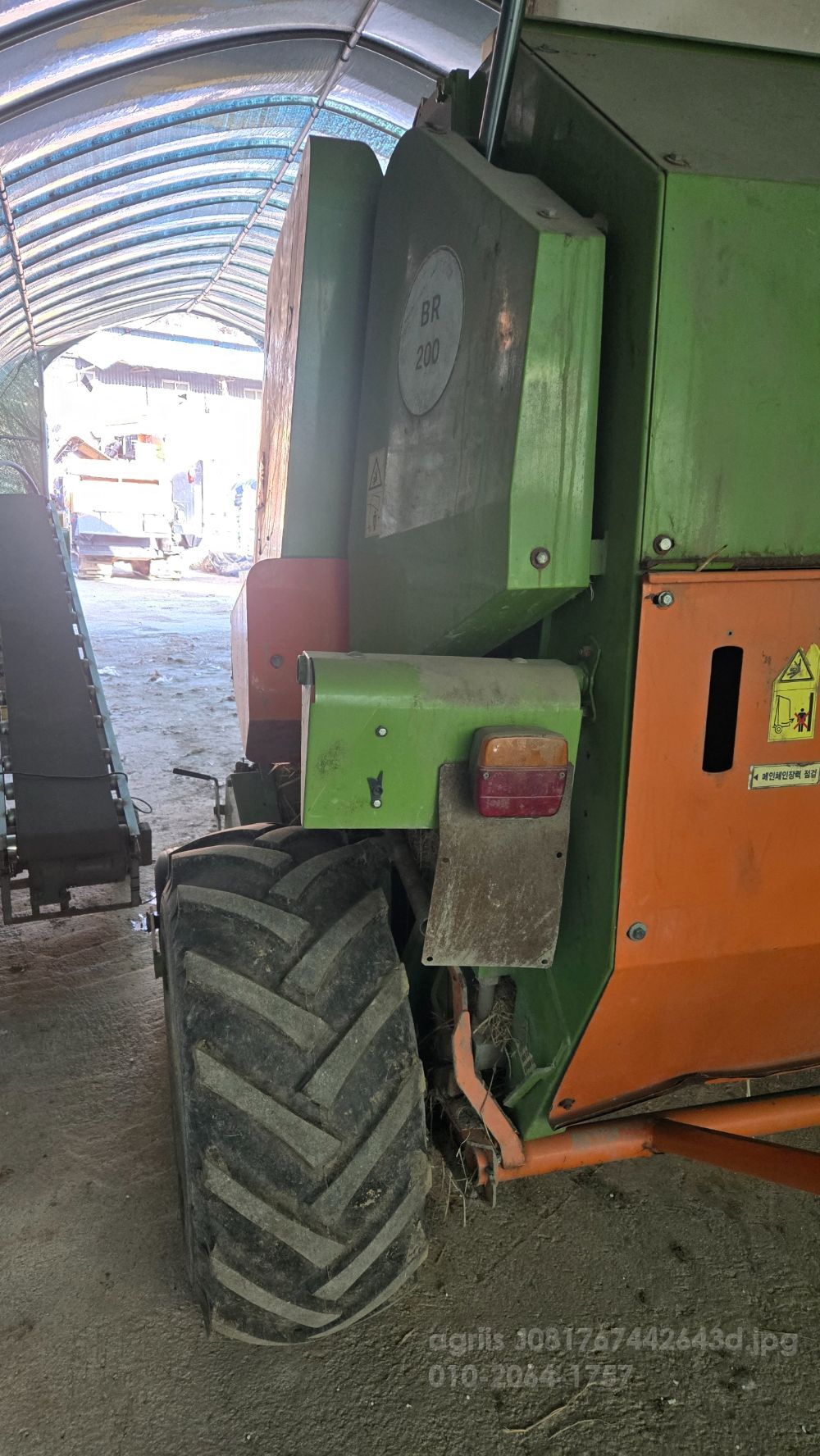 죽암기계 원형베일러 BR200 뒤우측면