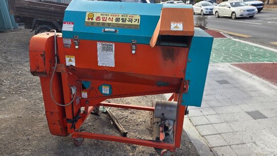 발산 콩탈곡기, 들깨탈곡기, 탈곡기 ESP-2