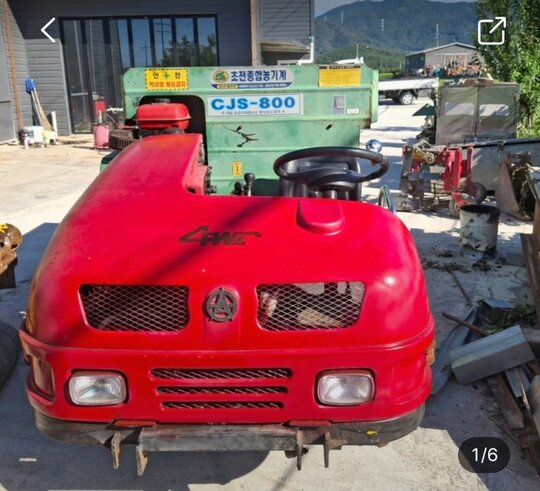 초전종합기계 SS기 CJS-800